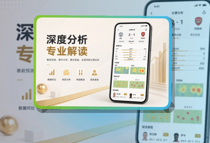 乐鱼移动端访问页面